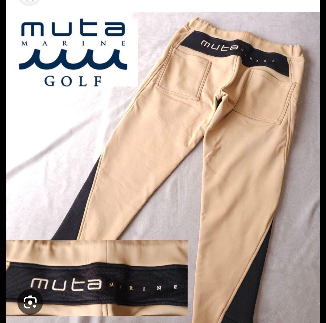 muta MARINE GOLF レディースジョガーパンツ