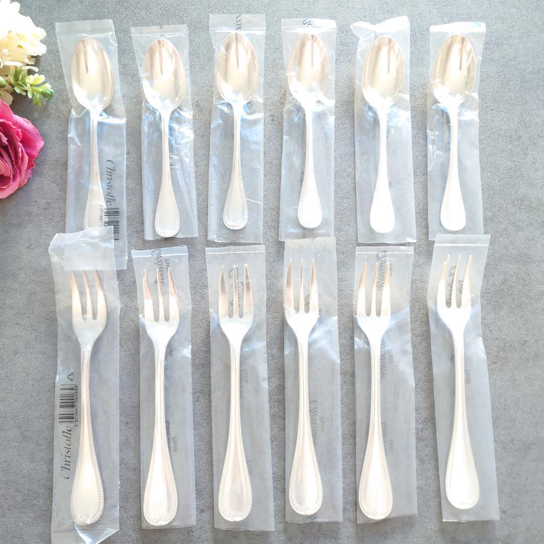 美品 クリストフル マルメゾン ケーキフォークコーヒースプーン 未開封含 12点