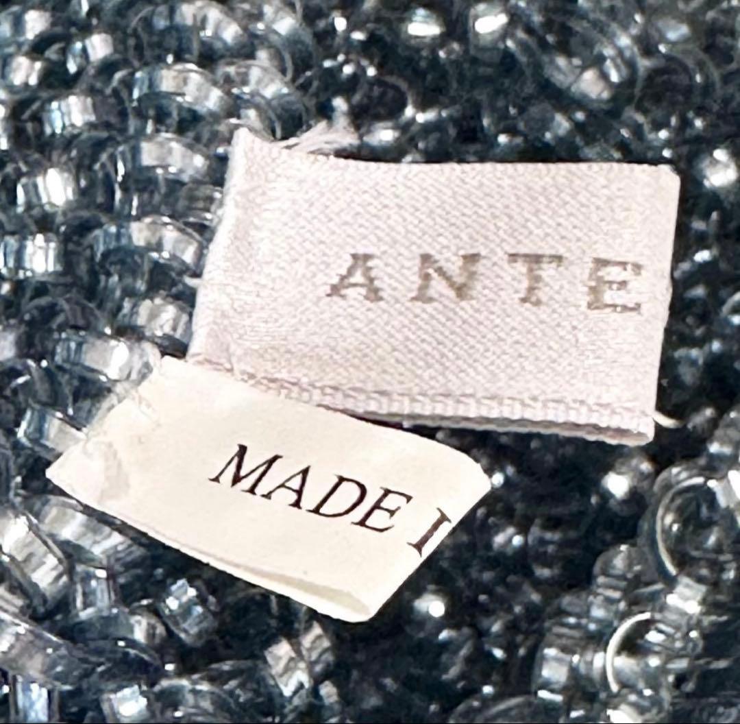 美品 アンテプリマ ワイヤーバッグ スタンダード ラウンド シルバーブルー 希少