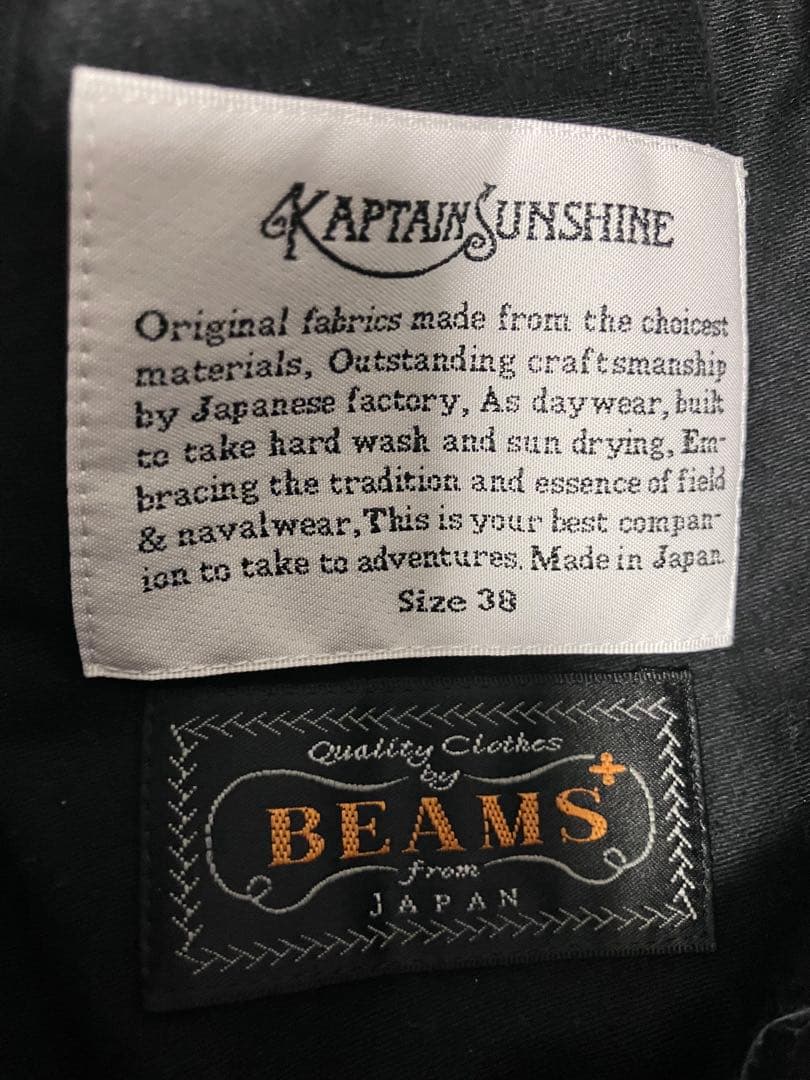 KAPTAIN SUNSHINE BEAMS 別注 traveller coat