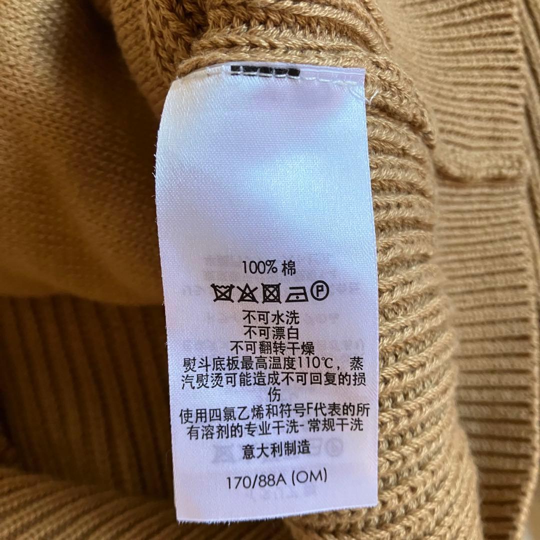 【dunhill】近年 ショールカラーニット カーディガン ブラウン イタリア製