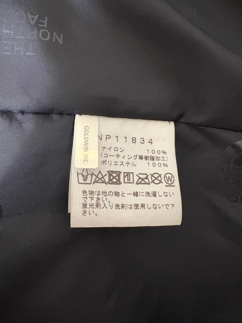 【美品】 ザ ノースフェイス マウンテンライトジャケット ケルプタン Mサイ