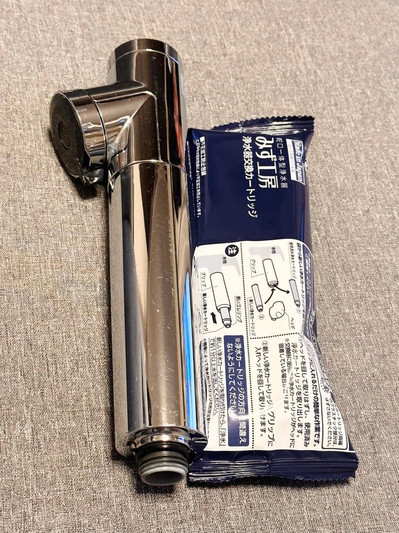 タカギtakagi 浄水器 JC0036UG ベッド&カートリッジセット