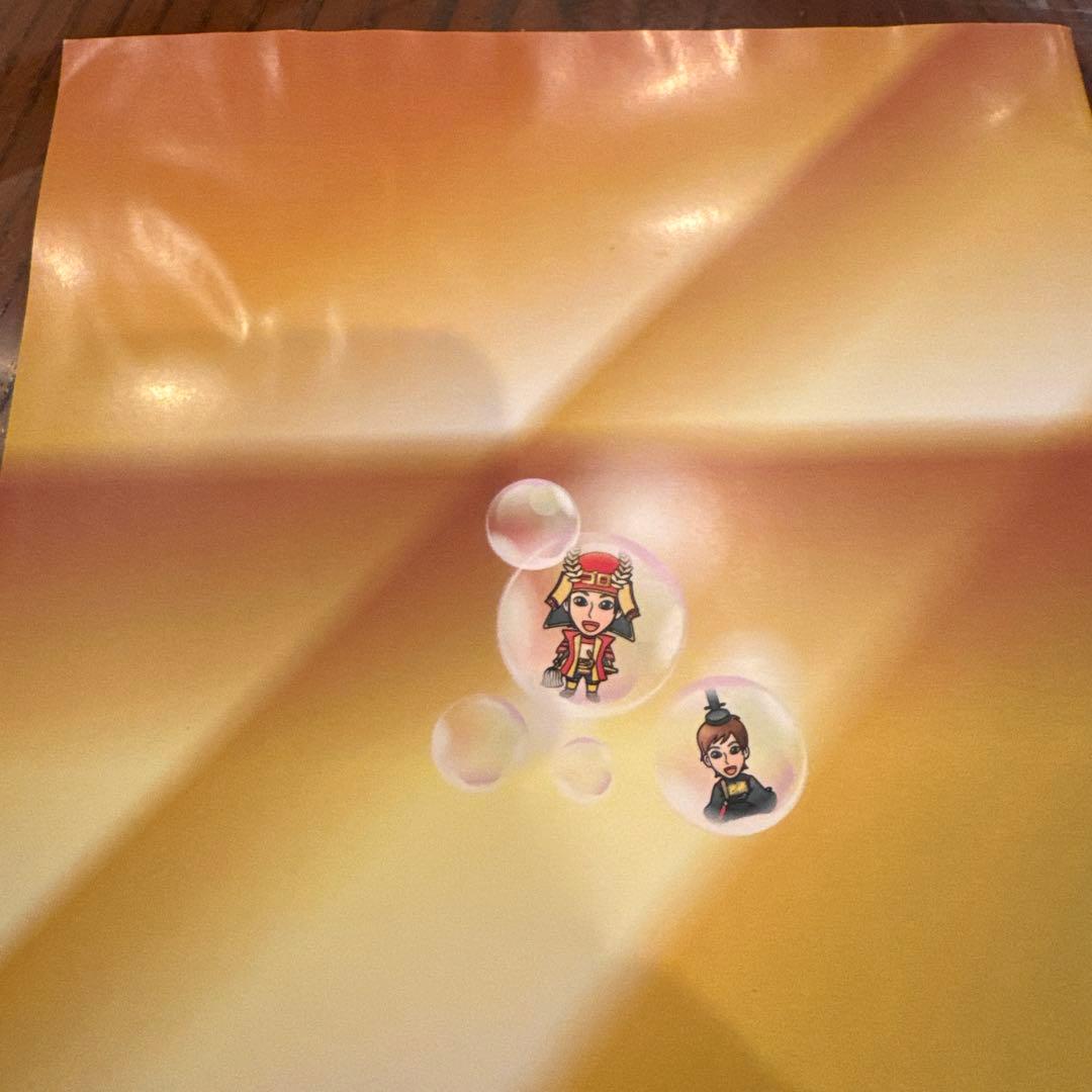 スタディアップ ゴロ将軍フルセット