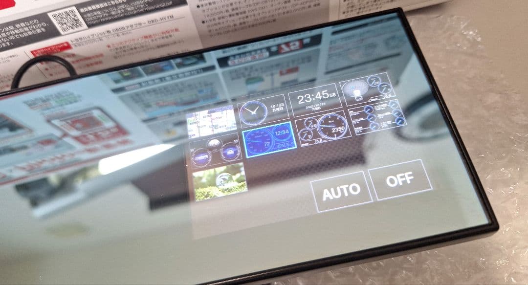 無線LAN GPS搭載ミラー型レーダー探知機 A530 動作品