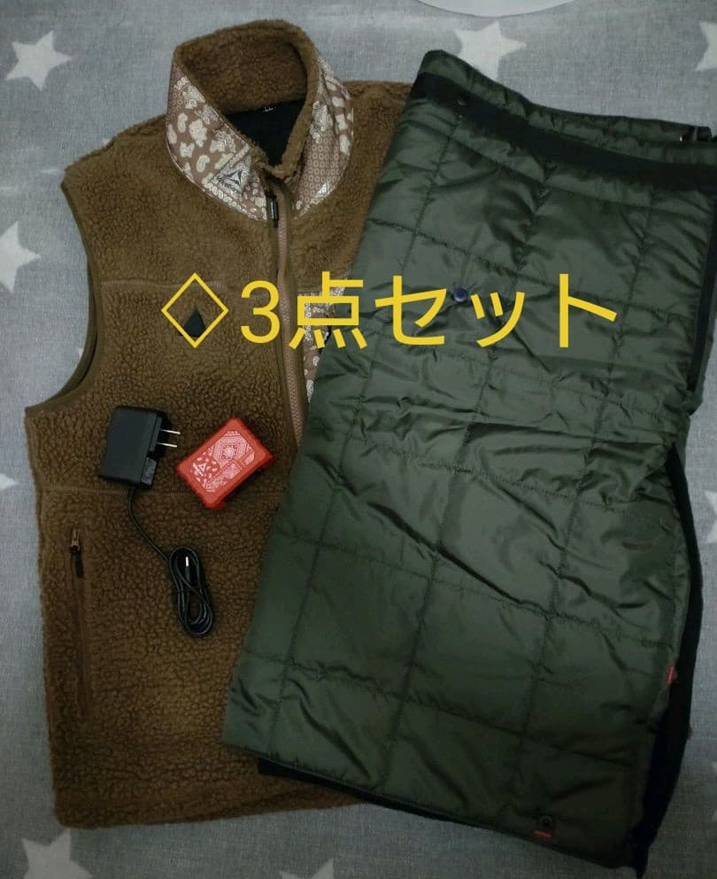 【ワークマン3点セット】ヒーターベスト・マルチブランケット・バッテリー