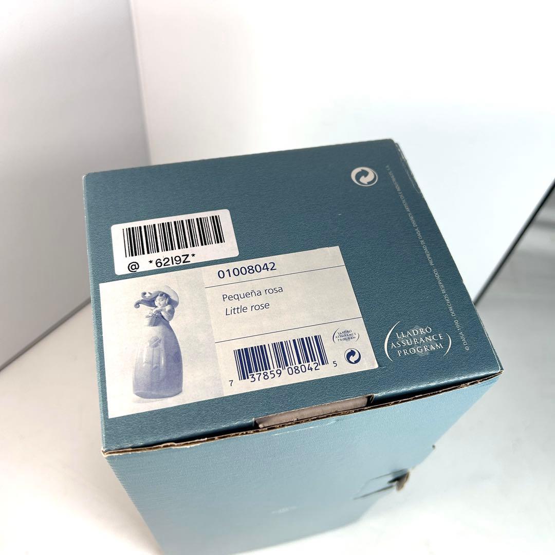 【箱・保証書付き】リヤドロ リトルローズ　バラ色の服を着た少女 LLADRO