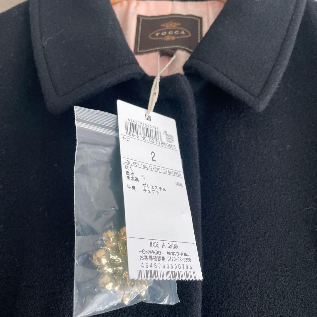 新品　TOCCA トッカ BONHEUR ボヌール　コート2