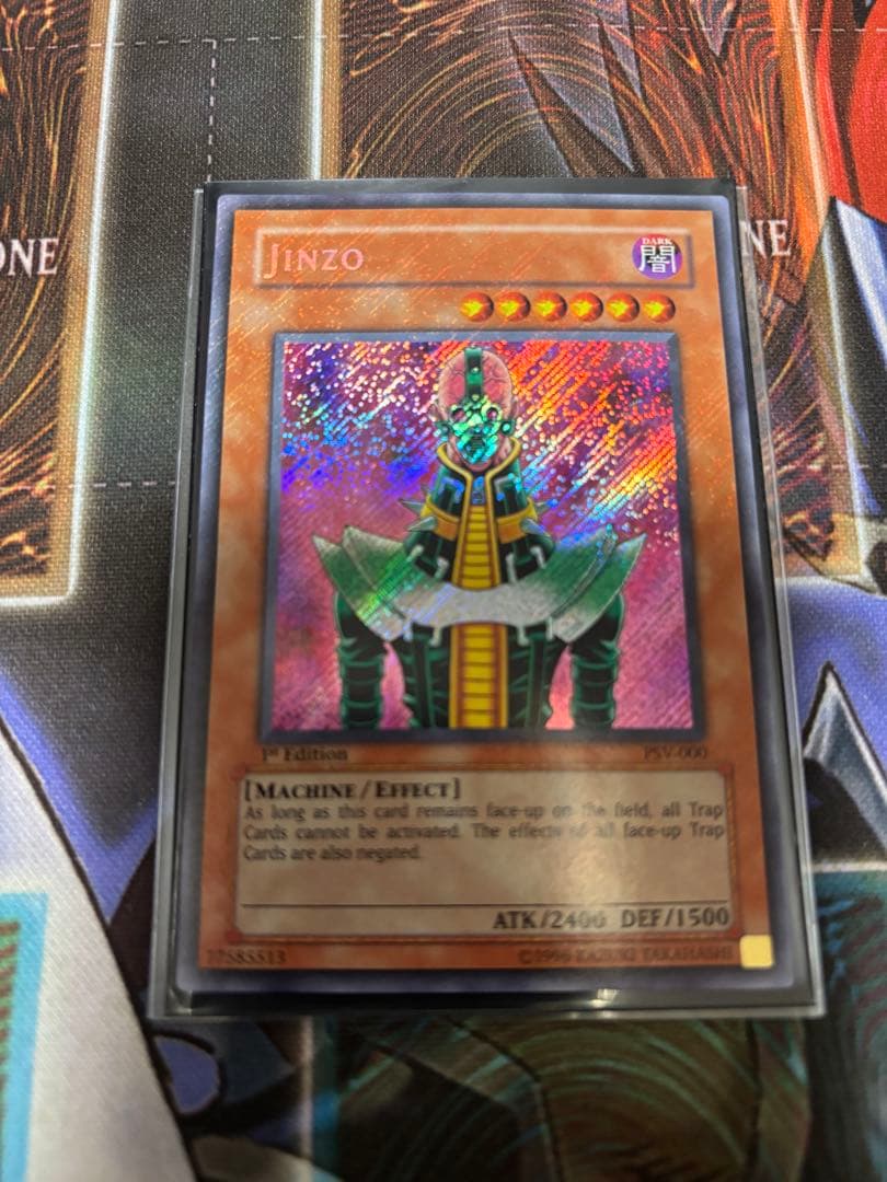 か*）様 遊戯王 Jinzo 人造人間サイコショッカー 旧アジア シク