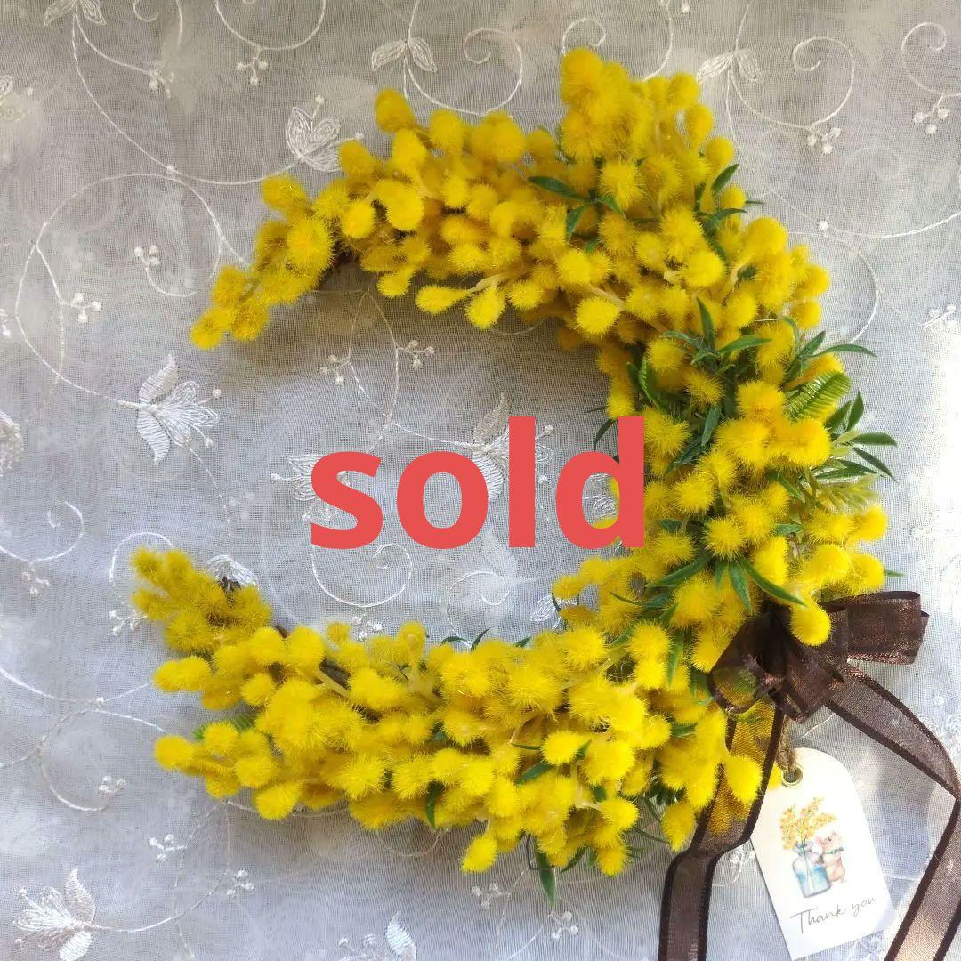 大人可愛いミモザの三日月リース♪アーティフィシャルフラワーリース♪