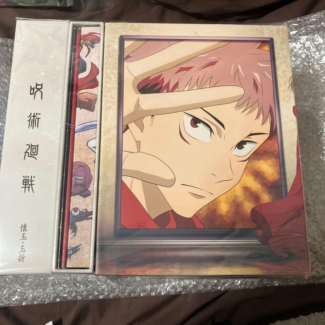 「激安」呪術廻戦 & 劇場版 呪術廻戦 0 & 懐玉・玉祈 Blu-ray