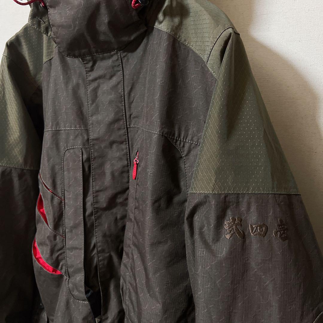 241弍四壱　忍者　スノーボードウェア　スキーウェア　NINJA 上下セット