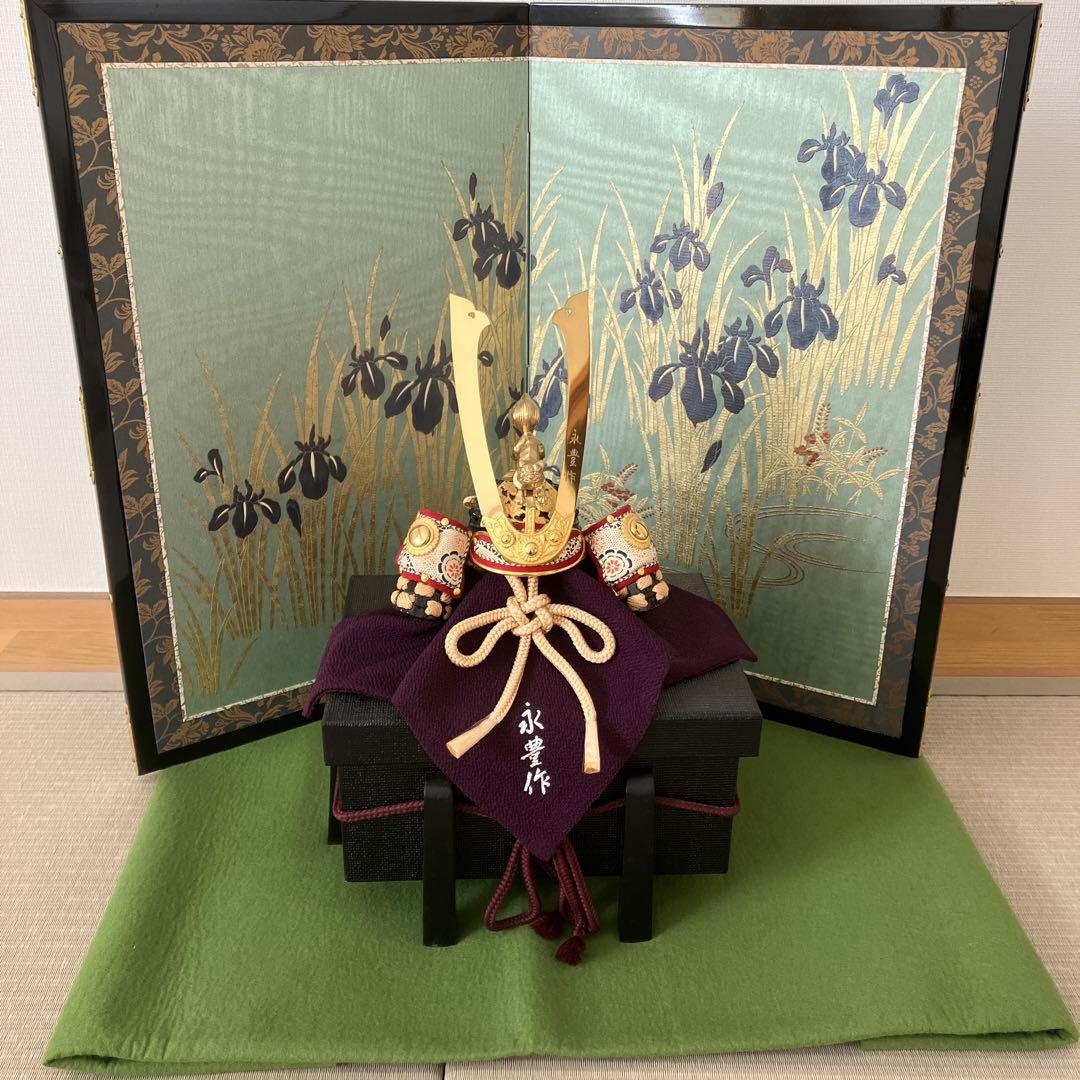 五月人形　永豊作