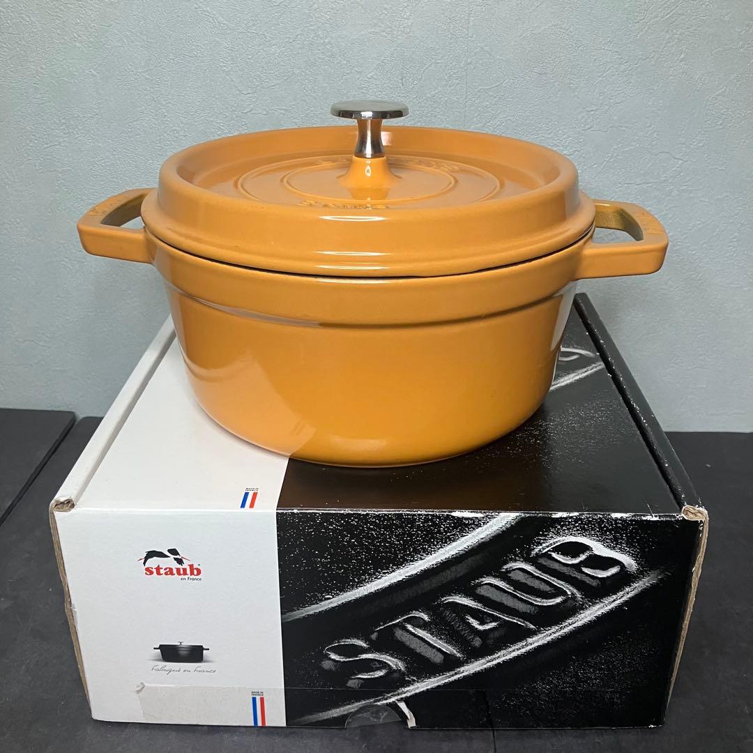 staub ストウブ　ピコ・ココットラウンド　22㎝ マスタード　両手鍋