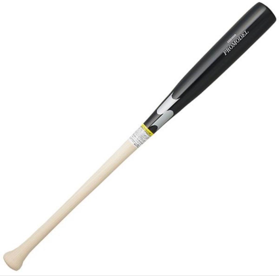 SSK 軟式木製バット 一般 プロモデル SBB4038 (KO)ブラック