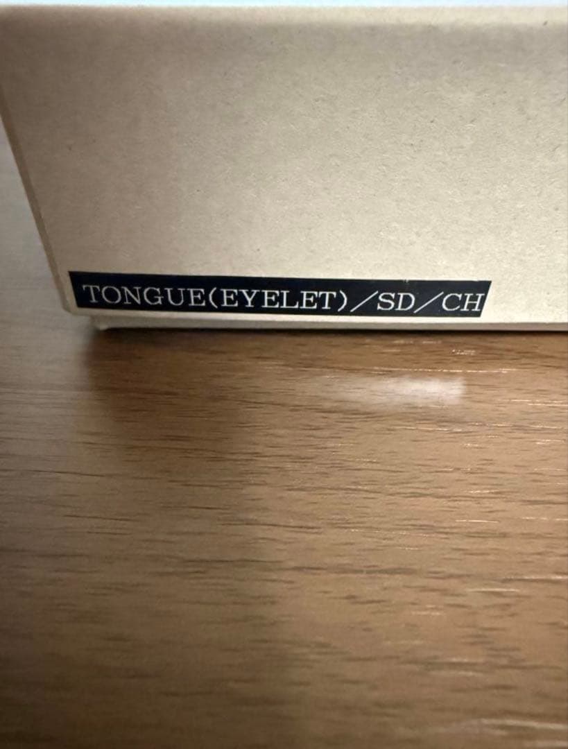 ワイルドスワンズ　タング　アイレット　チョコ　カラビナリングS