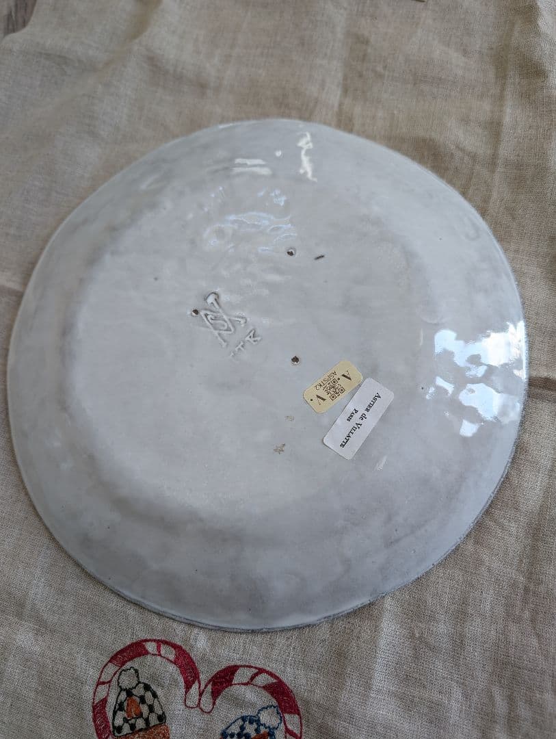 アスティエ・ド・ヴィラット セツコ プレート 大きな樹