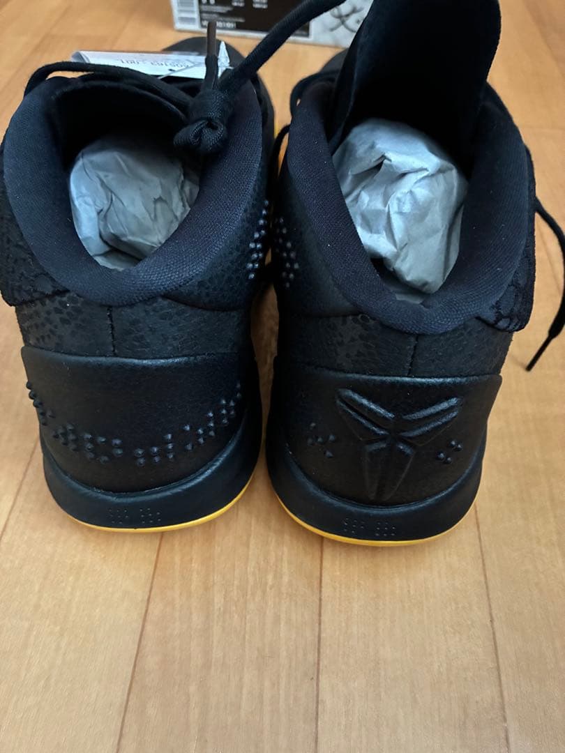 【新品タグ付き】NIKE KOBE AD BM EP 29.0cm