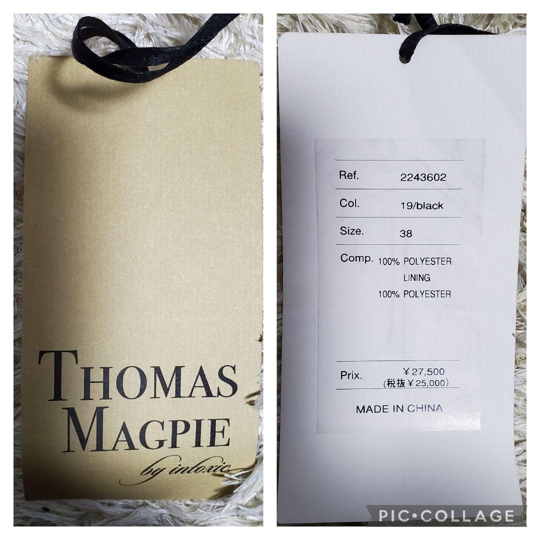 新品✨トーマスマグパイ　プリーツ　総柄　スカート　タグ付き　38