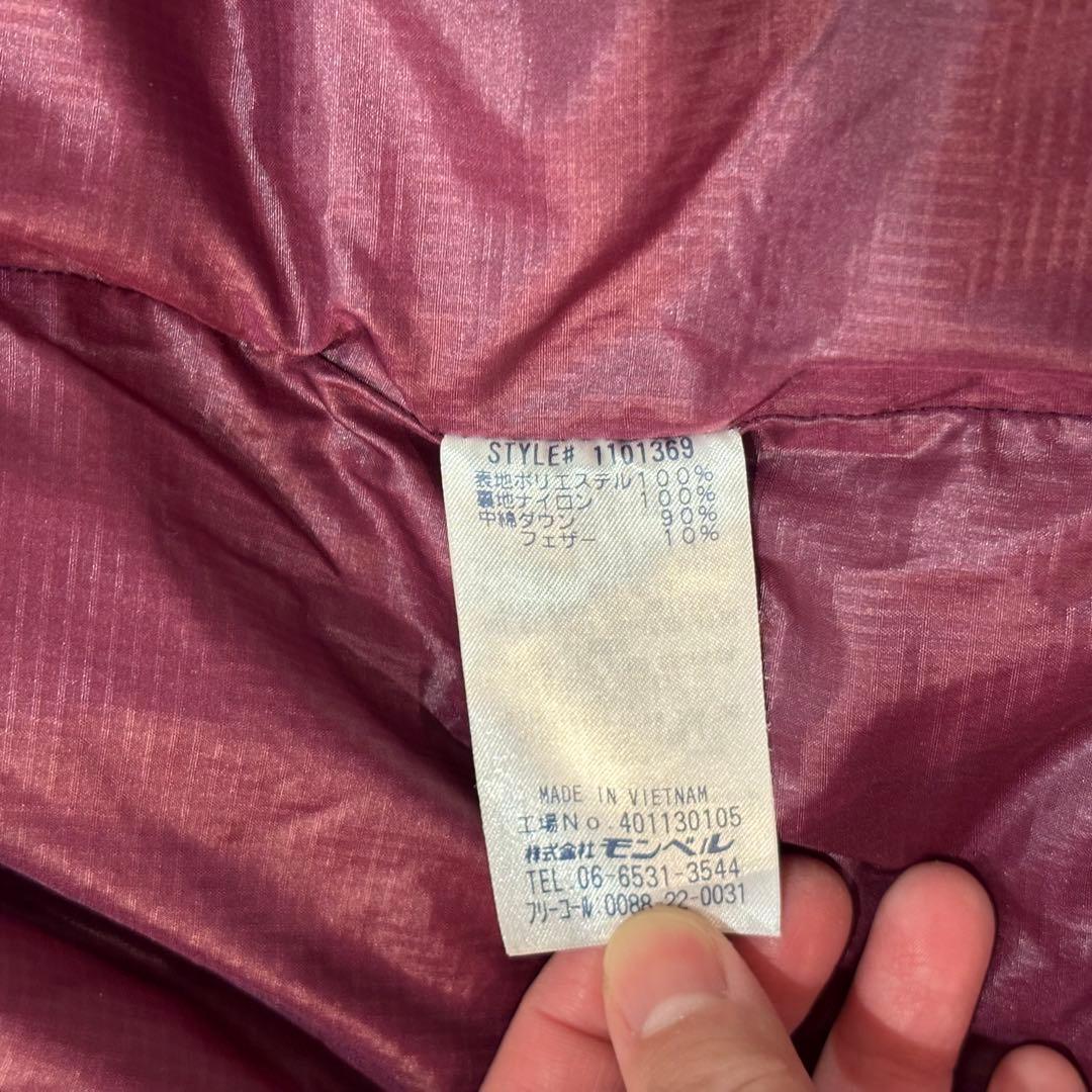 【人気】モンベル　トラベルダウンパーカ ダウンジャケット 2WAY ブラック L