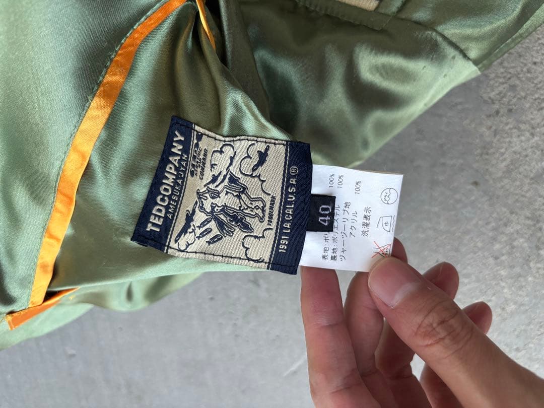 TEDMAN リバーシブル スカジャン ブラックバス