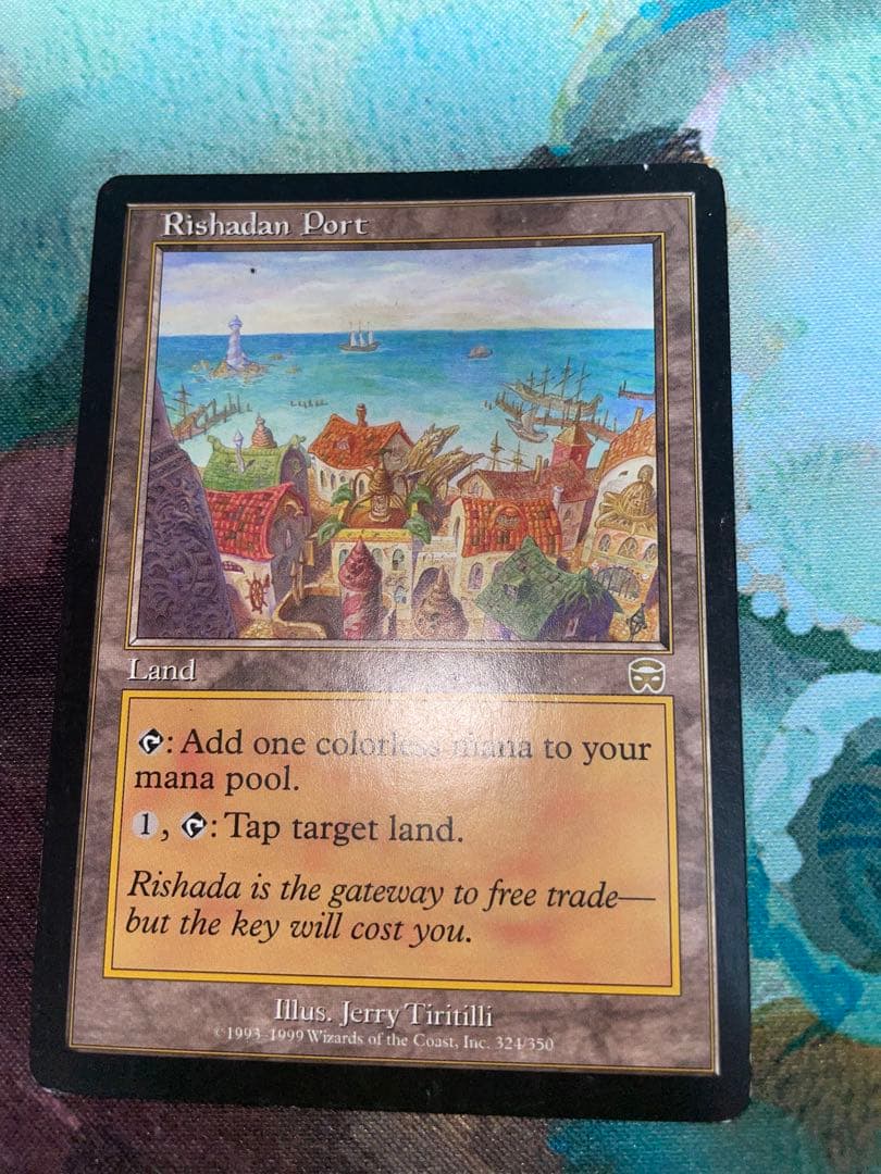 リシャーダの港/Rishadan Port