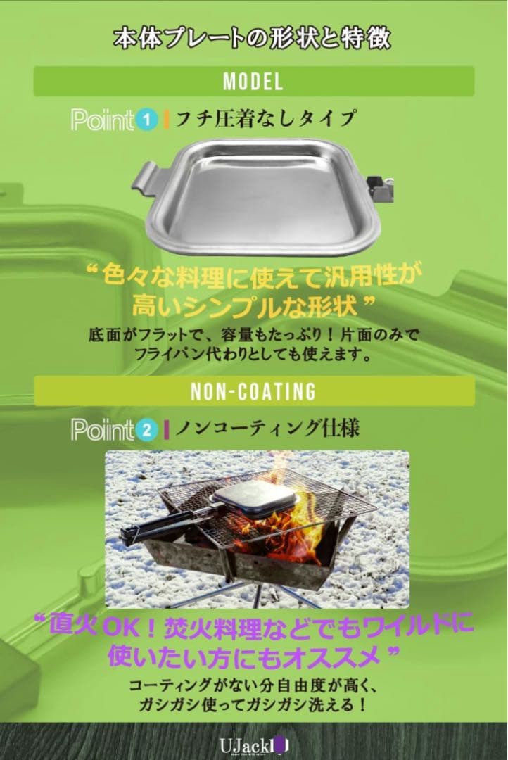 Ujack スピンチェア 2脚 ユージャック スウィベルチェア スイベルチェア