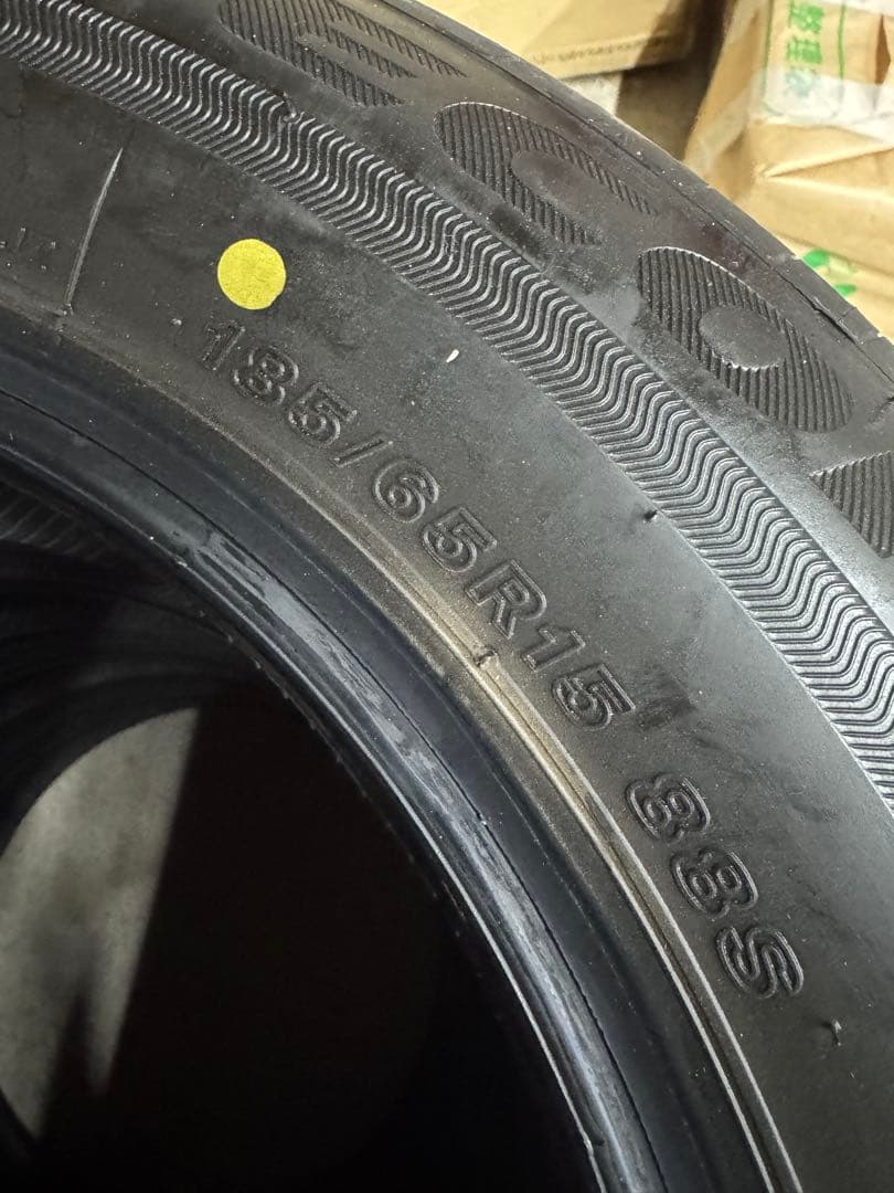 【新車外し】ブリヂストン 185/65R15 タイヤ 9分 4本セット