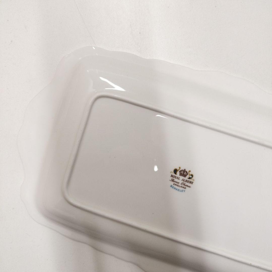 ロイヤルアルバート バークレー   Berkeley