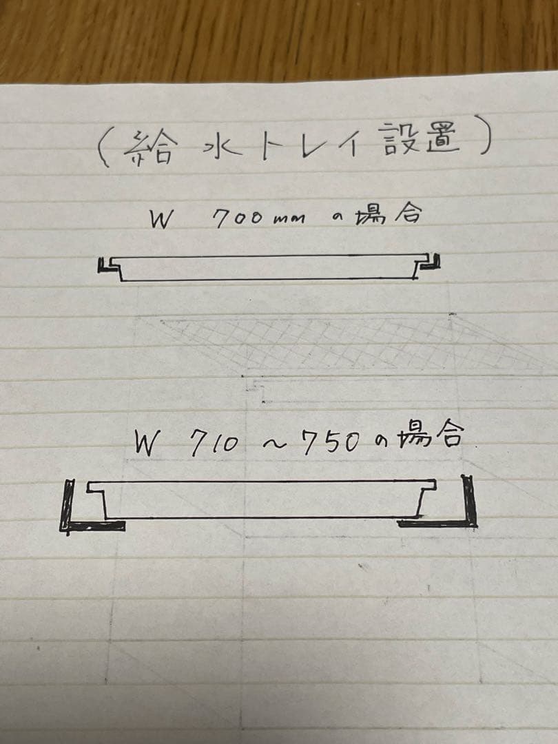 アイアン　植物棚　コンパクトタイプ中　受注生産　tig溶接