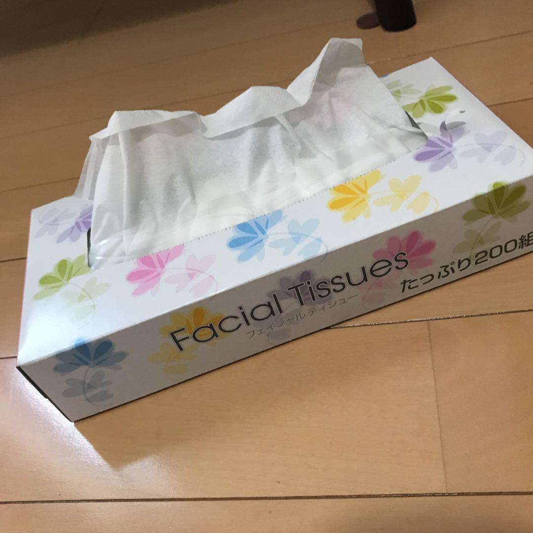 開封済みティッシュ