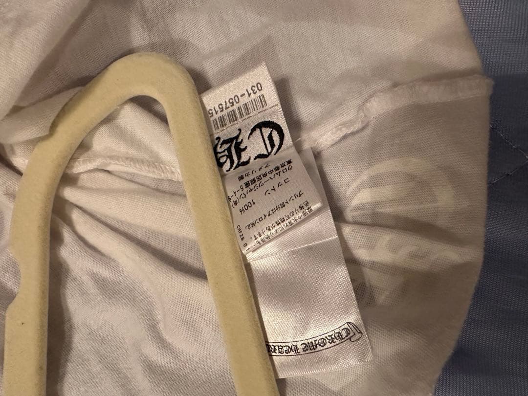 CHROME HEARTS ロンT 長袖カットソー ホワイト