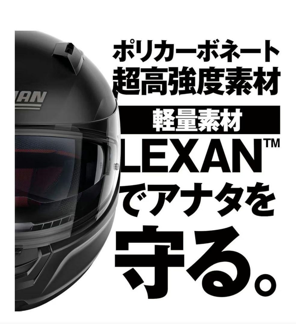 【未使用に近い】Nolan N60-6 Mサイズ フルフェイス 即日発送