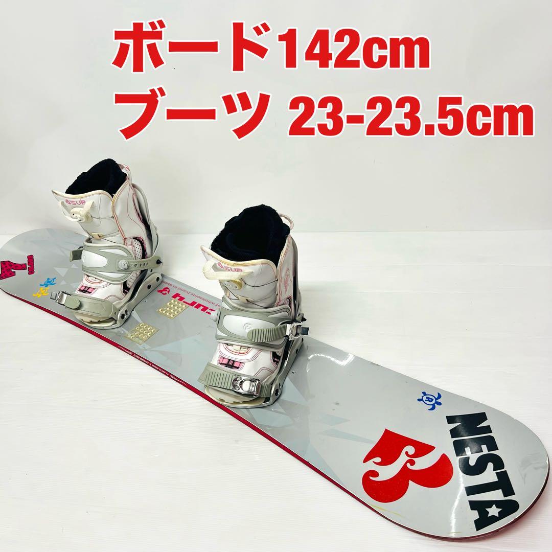女性用　スノーボード　3点セット　BOAブーツ　ダイヤル式　レディース　スノボ