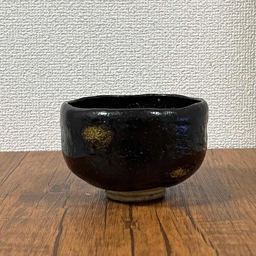 小川長楽 黒茶碗 箱無