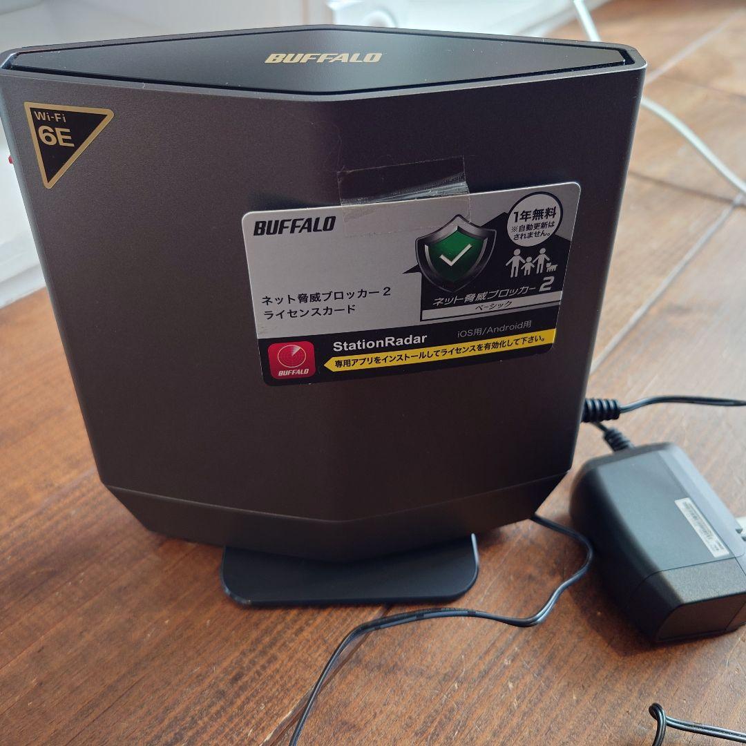 Wi-Fi 6E BUFFALO WSR-5400XE6 無線LAN ルーター