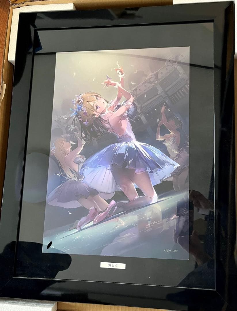 Anmi 版画 「舞台で」 直筆サイン・ロット番号入り