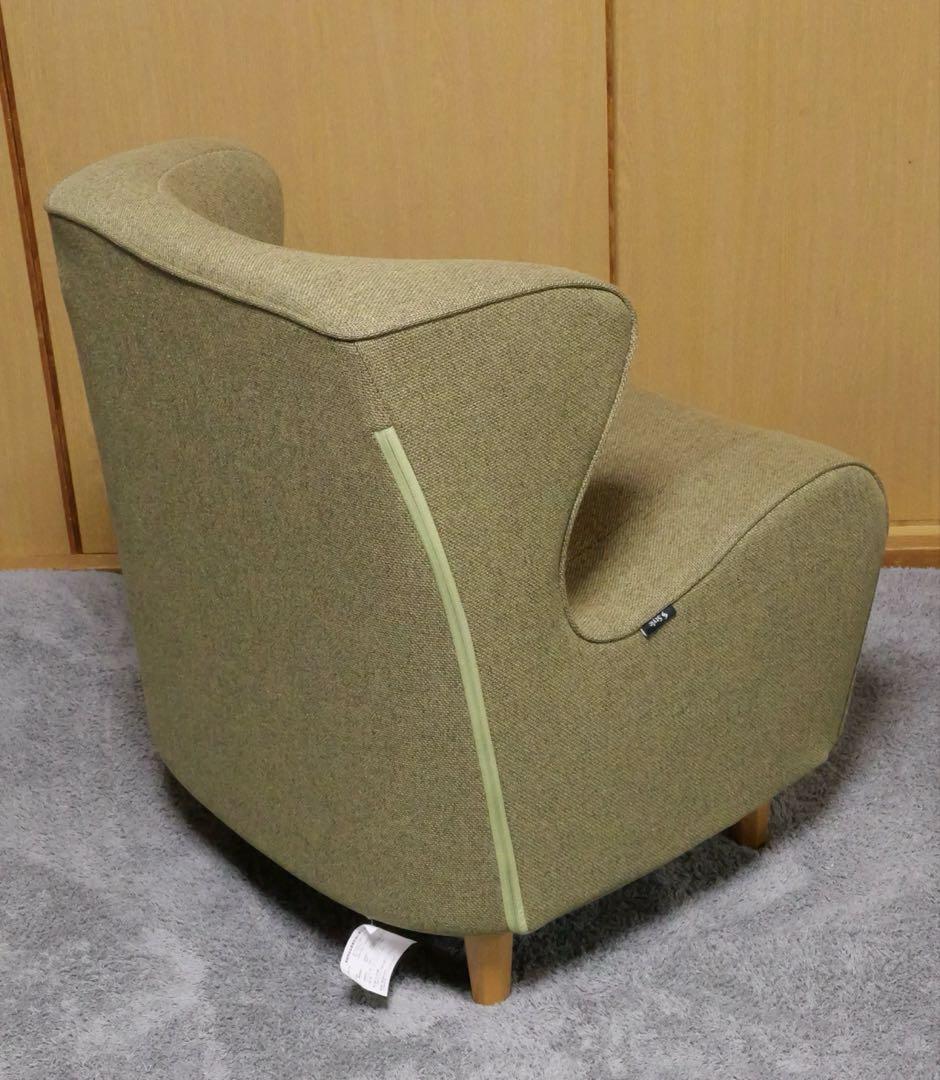 MTG スタイル ドクターチェア 骨盤サポートチェア Chair DC