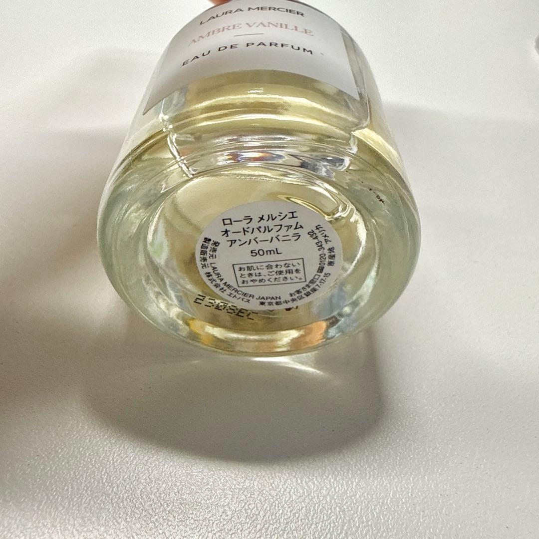 香水(女性用) LAURA MERCIER AMBRE VANILLE 50ml