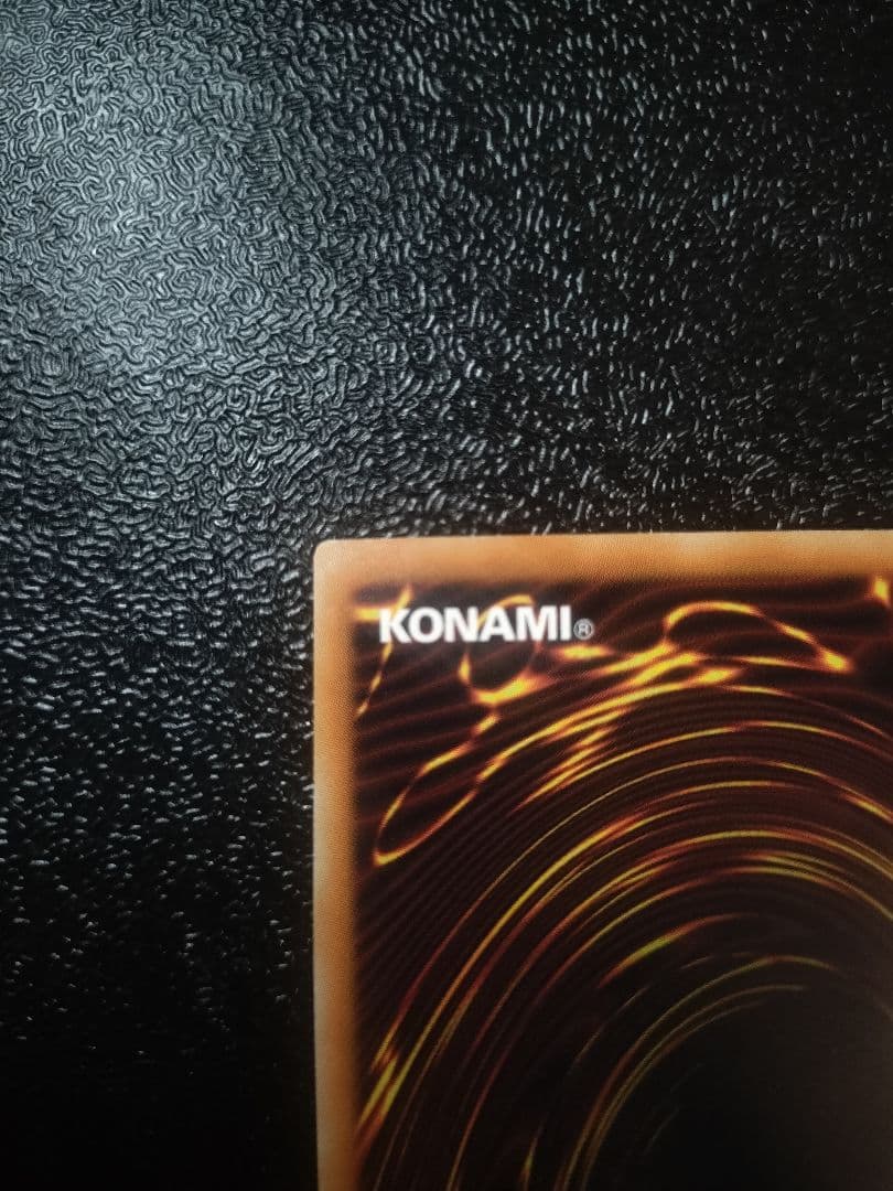 青眼の白龍 (遊戯王)　ホログラフィックレア　TRC1-JP000