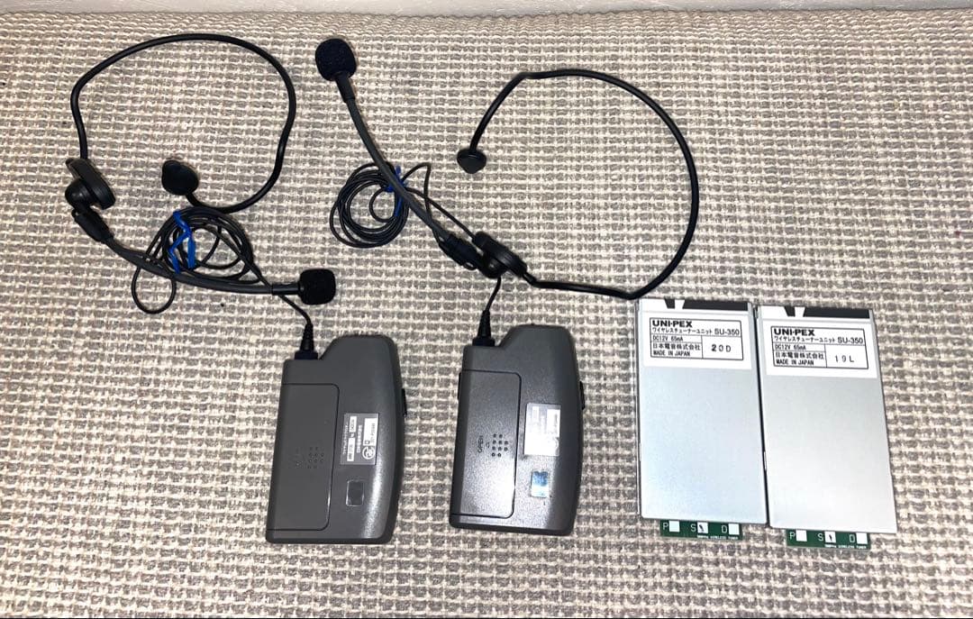 ワイヤレス Hisaになりますので他の方のご購入はおひかえください。