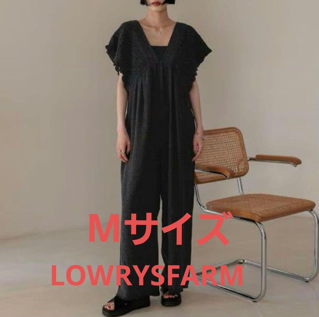 新品未使用 LOWRYSFARM ヨウリュウシャーリングサロペット M