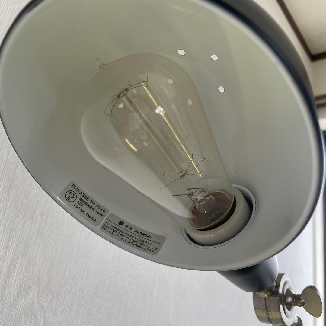 美品　DI CLASSE ディクラッセ フロアスタンド 説明書あり