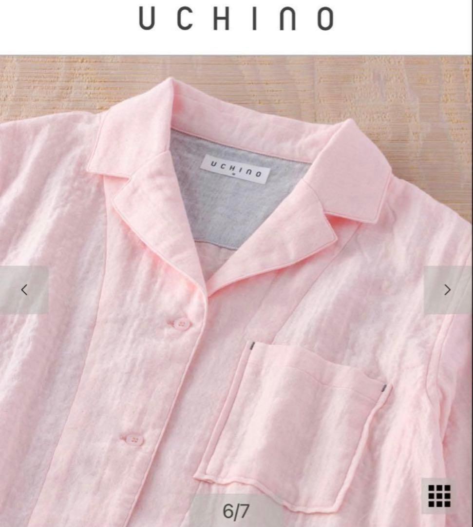 新品　UCHINO ウチノ　マシュマロガーゼ　レディス シャツワンピース　完売品