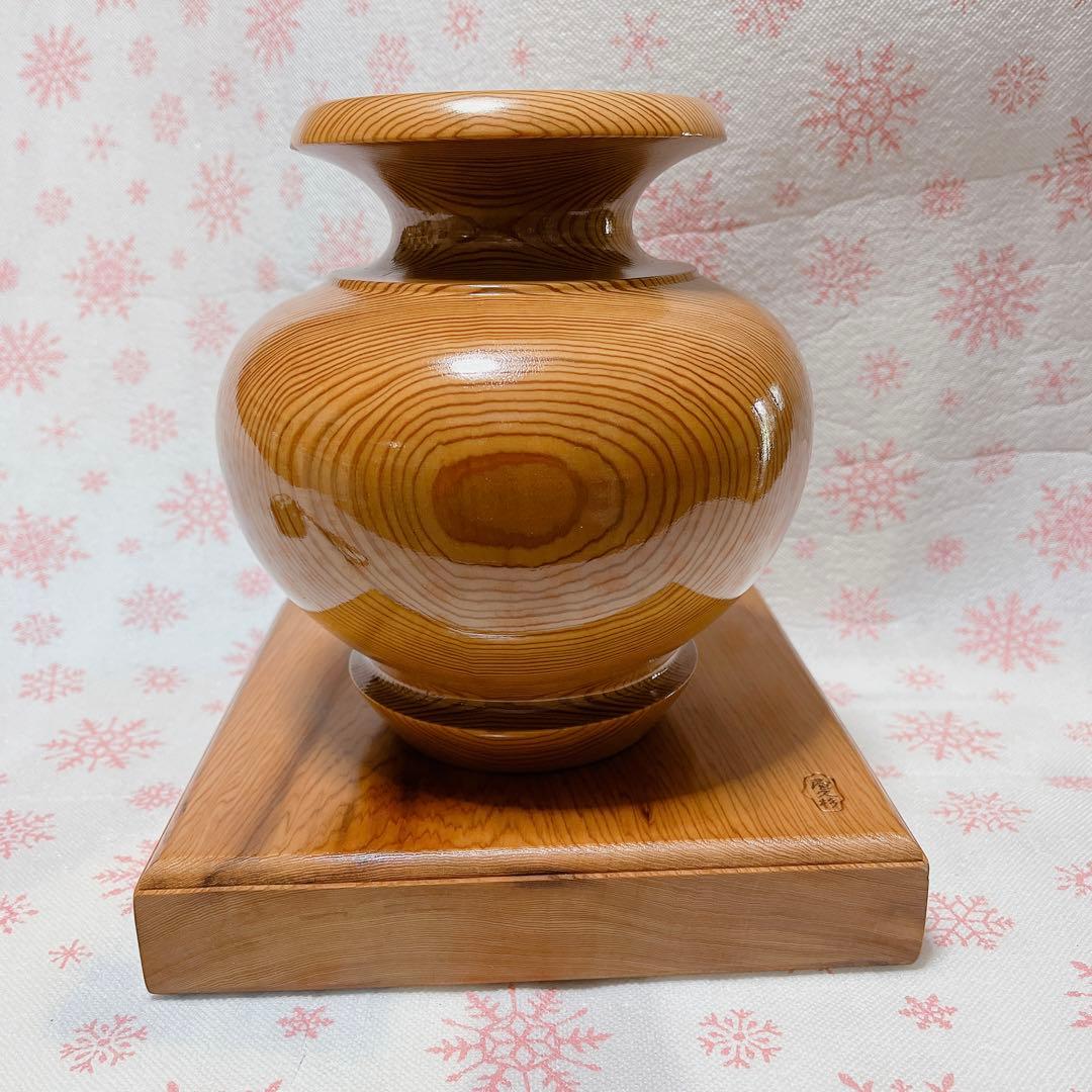 屋久杉　壺　花瓶　花台セット