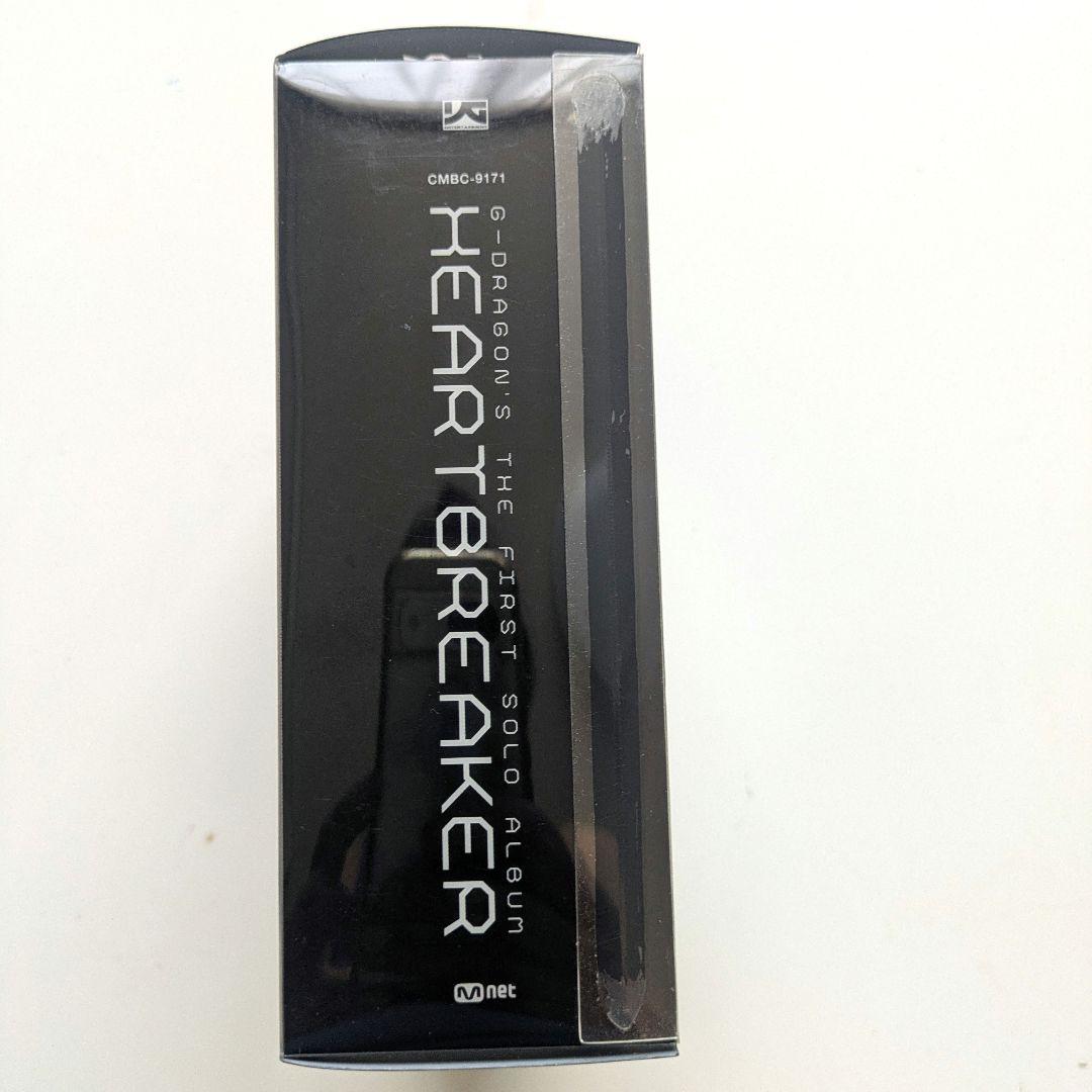 G-DRAGON HEARTBREAKER 初回盤