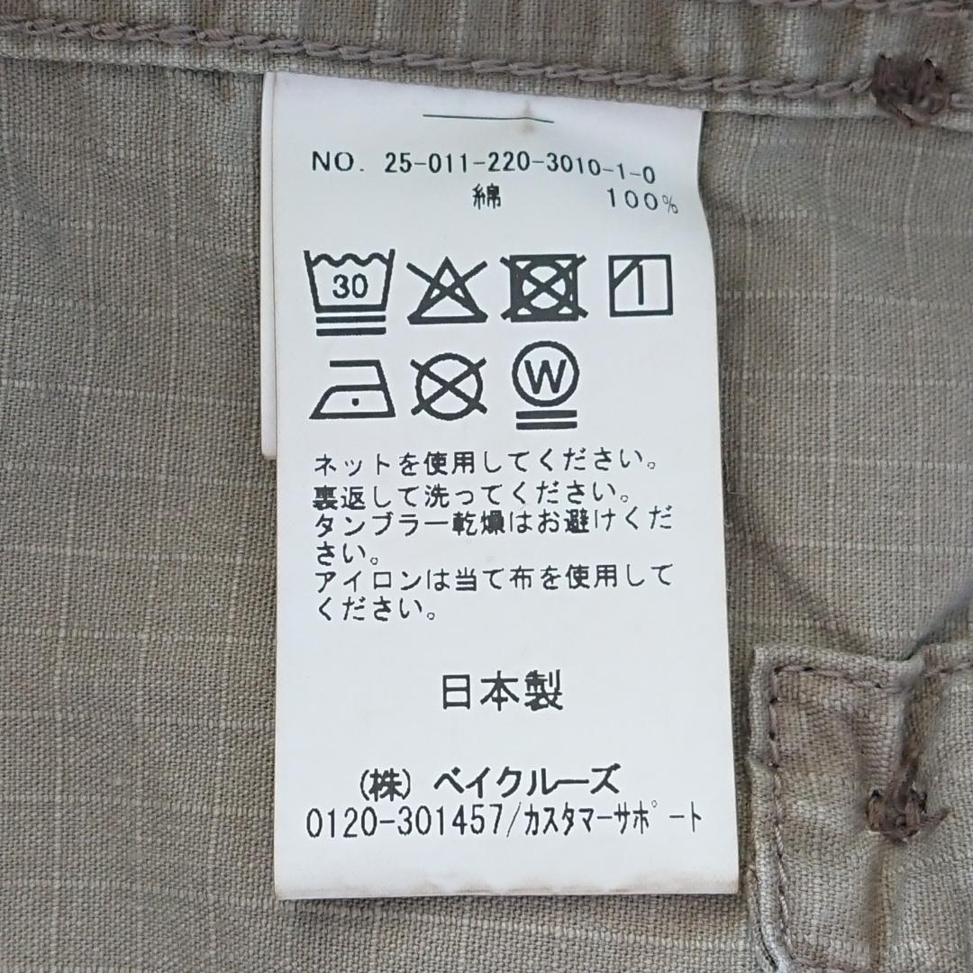 25SS FRAMeWORK ミリタリーショートブルゾン Fサイズ 日本製