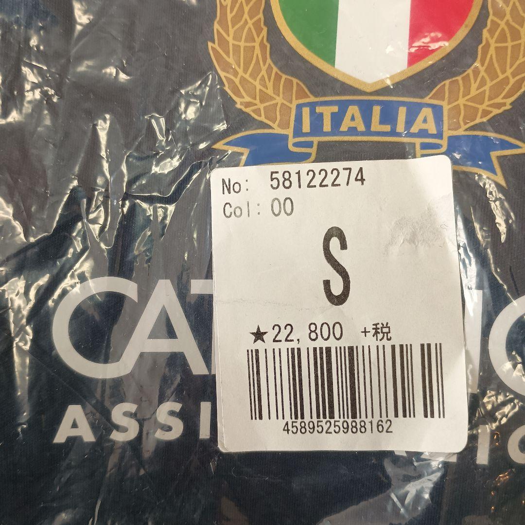macron イタリア代表 パーカー Sサイズ