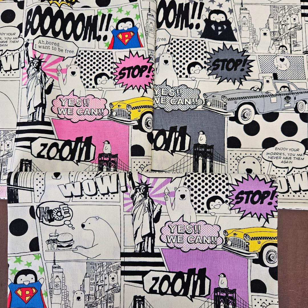 ひな様　ご確認用