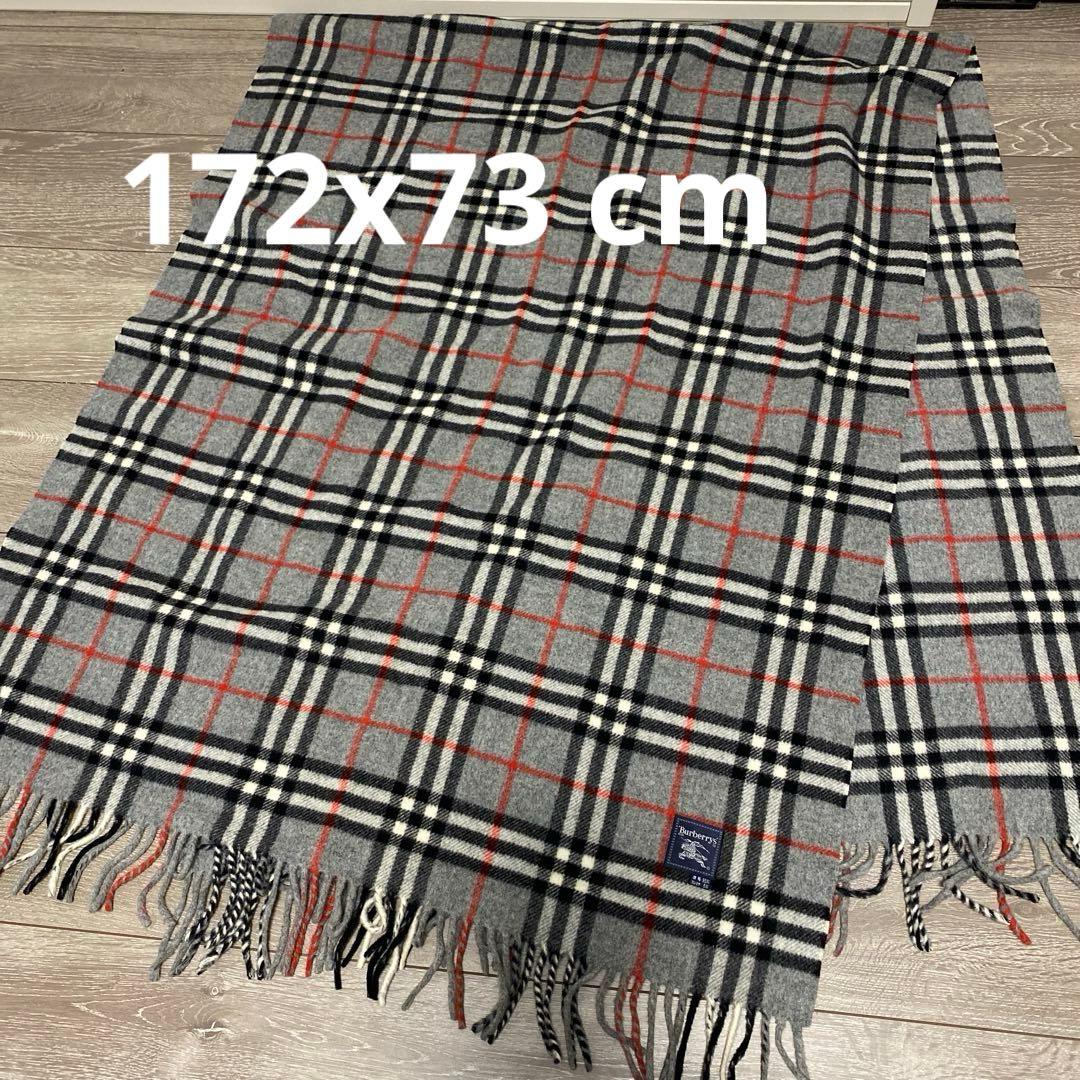 希少　美品Burberry バーバリー　カシミヤ　ウールショール　ストール 大判